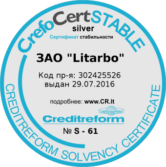 Litarbo Sertifikatas Litarbo sertifikatas
